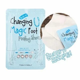Magic foot