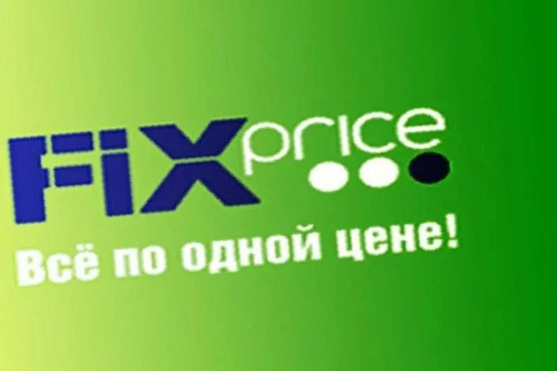 свежие вакансии в балахне нижегородской. вакансии г, балахна работа. вакансии балахна. балахнинский портал для жителей балахны доска объявлений. ищу работу в балахне.