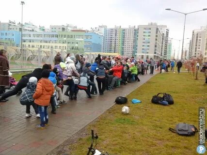День города екатеринбург академ