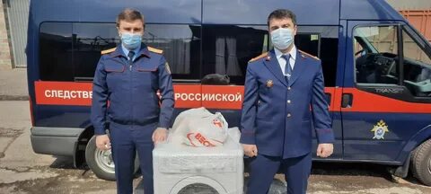 Скр по кбр