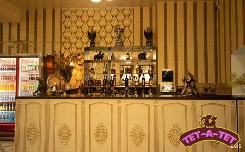Тет а тет ул куйбышева 22