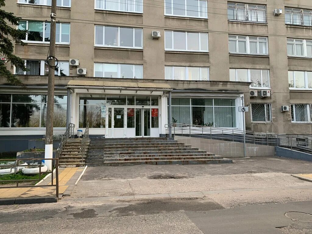 тверь защиты населения. елена хохлова тверь министр. тверь набережная реки лазури 20. наб р лазури 20 тверь. 20.