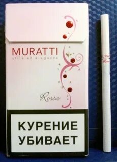 Muratti triangle violin classic