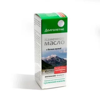 Каменное масло лечебные свойства