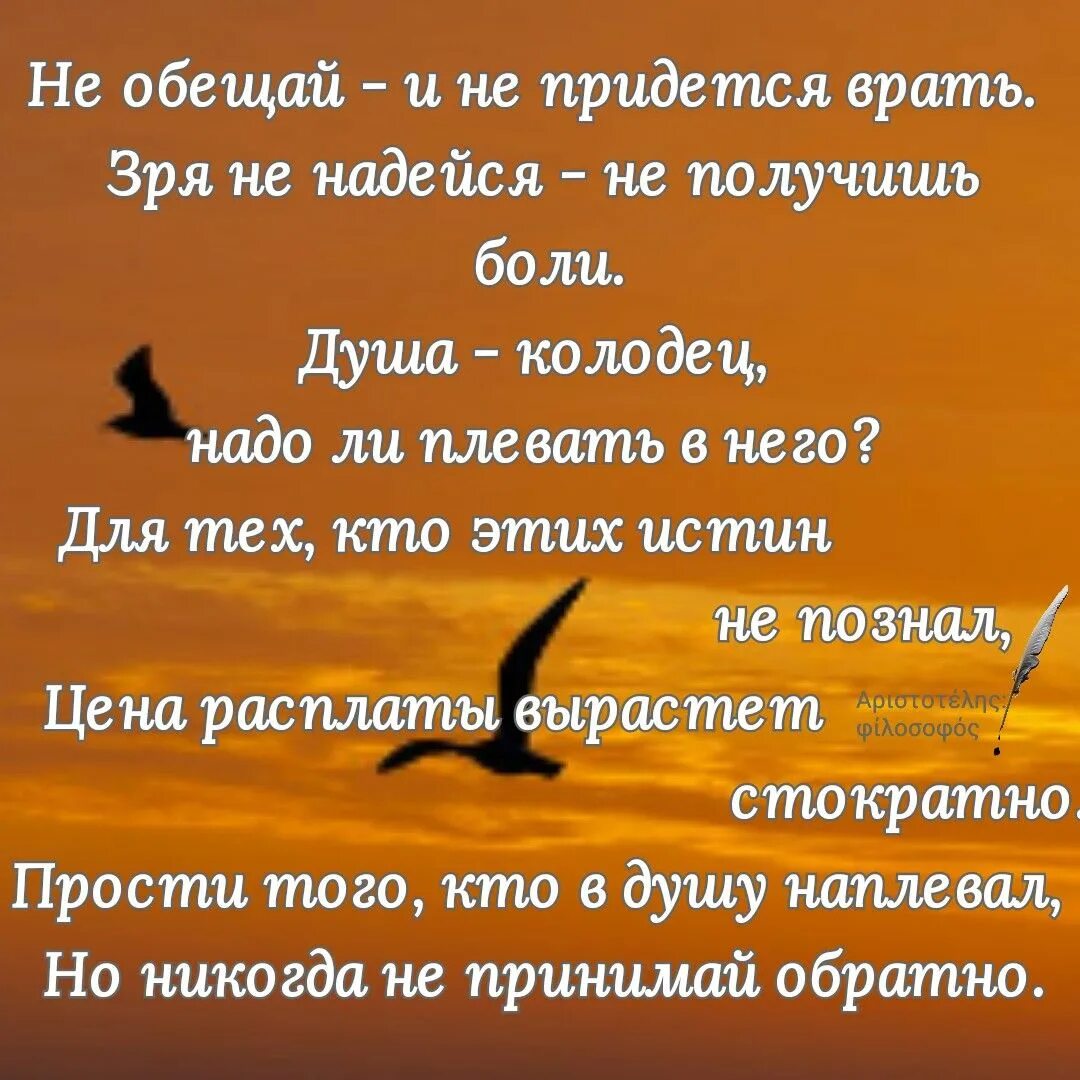 Утверждать обратно