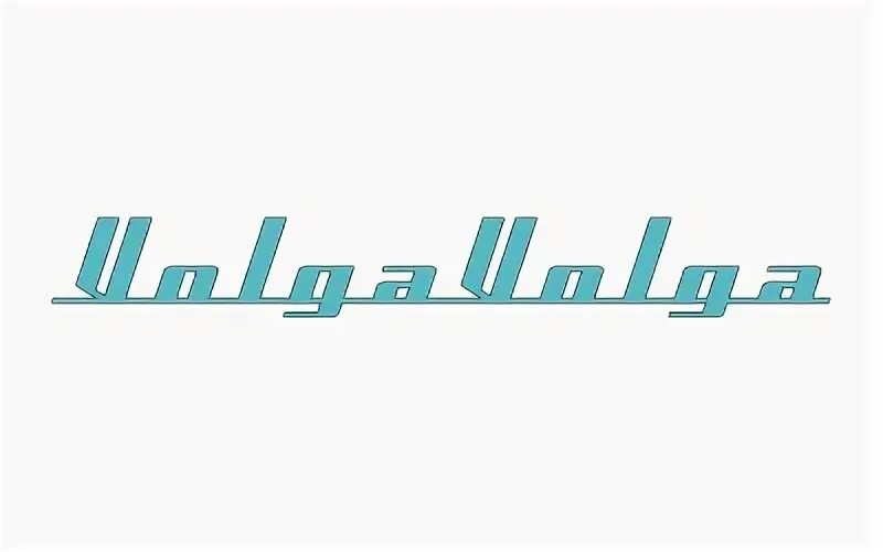 Сайт туроператора волга волга. Волга Волга ресторан логотип. Ресторан Волга Волга СПБ. Телеканал Волга логотип. Волга Волга бренд айдентити.