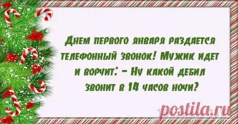 Добрый дедушка мороз бородою весь
