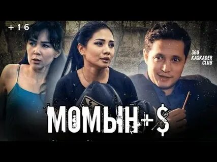 Жалаңаш кәрі сыған әйелдерінің суреттері