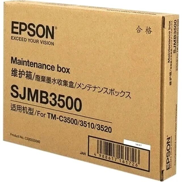 Epson TM-c3500. Емкость для отработанных чернил Epson. Принтер этикеток Epson. Емкость отработанных чернил epson