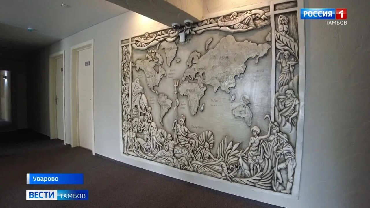 Отель уварово. Уварово советская 24. Гостиница уварово тамбовская. Гостиница уварово тамбовская. Малое уварово коломна олимп.