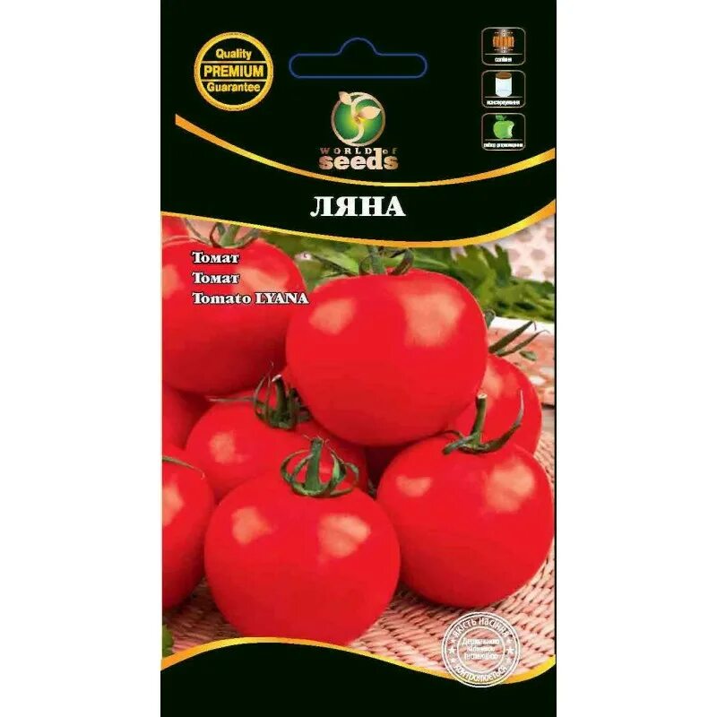 томат ляна красная. томат ляна. семена томат ляна розовая. семена томат ляна. томат ляна красная.