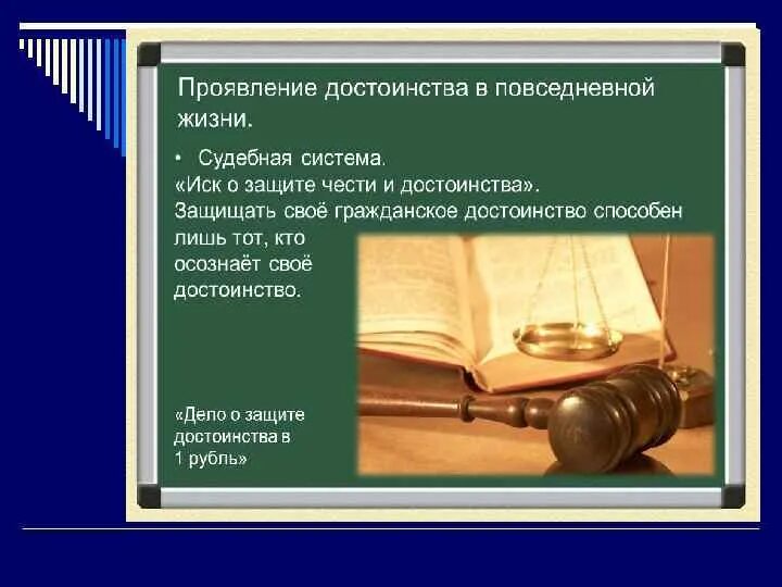 Бешено растущий Эхиноцистис лопастный бешеный огурец
