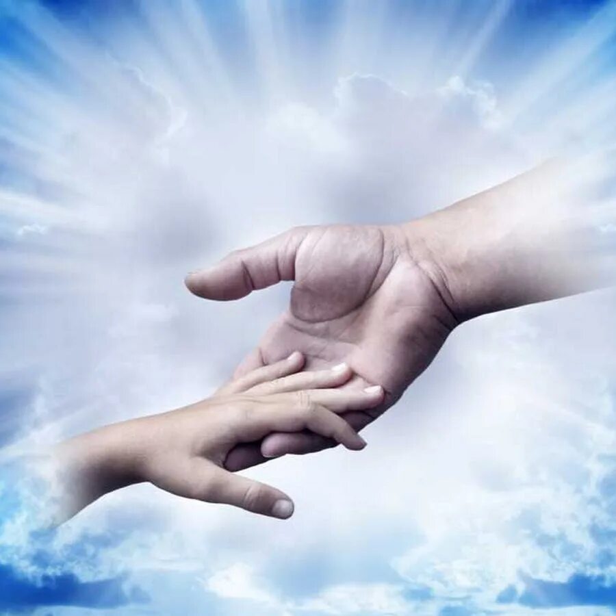 Зачатие иисуса. Рука бога. Явление христа марии магдалине картина. Руки к небу. Свидетели иеговы пастух.