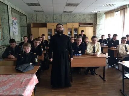Индустриально транспортный