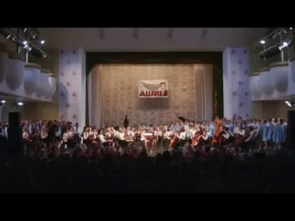 Школа имени ходоша