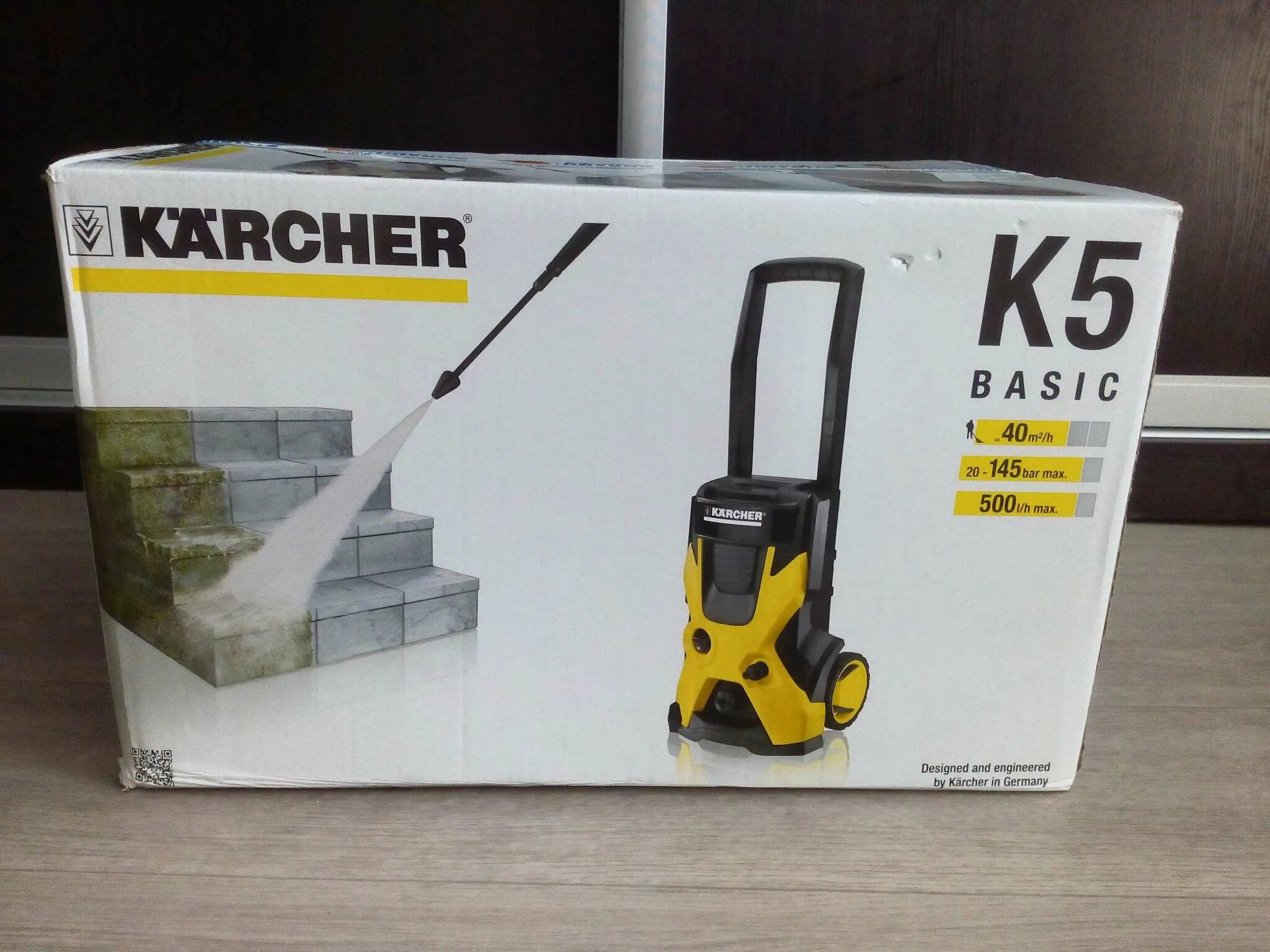 Минимойка Karcher k 5 Basic (1.180-580.0). Мойка Керхер к5 Basic. Karcher k 5 Basic. Керхер к 5 Басик.