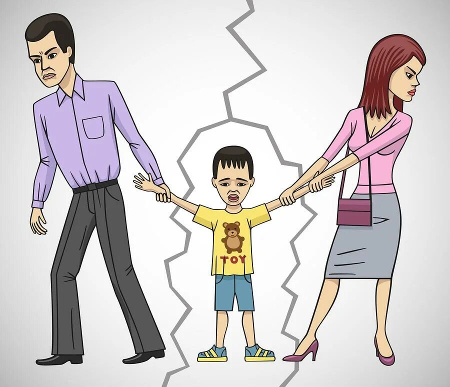 Родительский образ. Конфликты в семье иллюстрации. Избежание конфликта в семье. Развод иллюстрация. Родители делят ребенка.