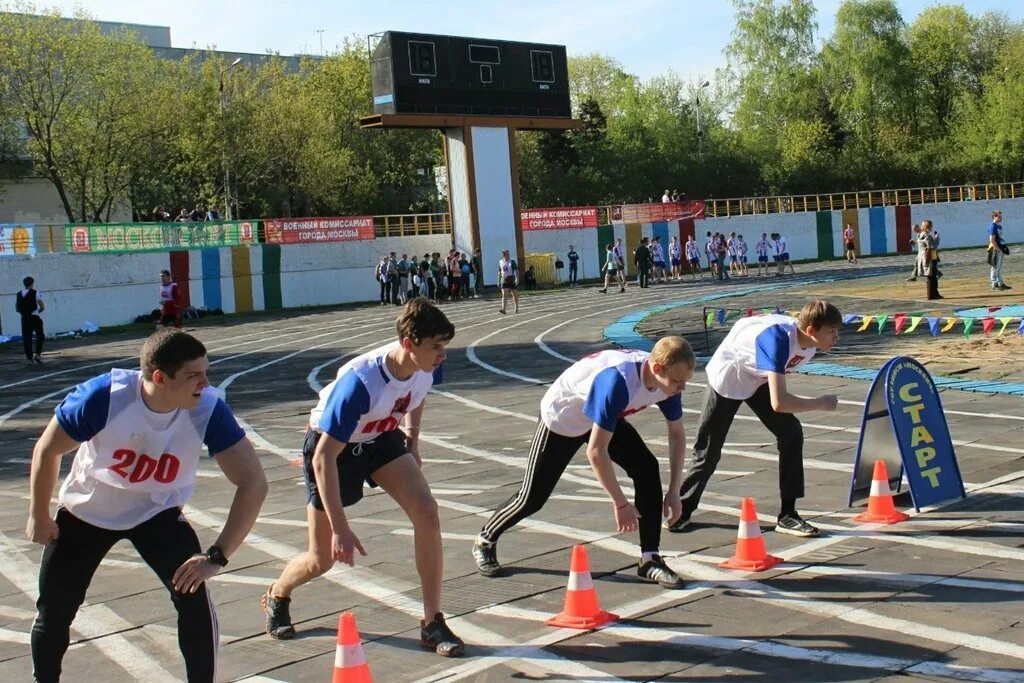 Организация соревнований в школе. Спортивные мероприятия. Спортивно массовые мероприятия. Физкультурно спортивные мероприятия. Спортивные учреждения.