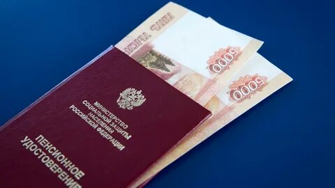 Пенсионеры получат единовременную выплату 10000