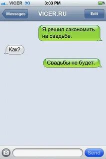 Смс женщине красивые короткие своими