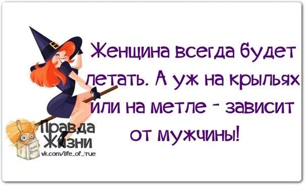 Вот она зависит. Вот она нынешняя молодежь мем. Вот она зависит. Демотиваторы смешные про работу. Ответственность демотиватор.