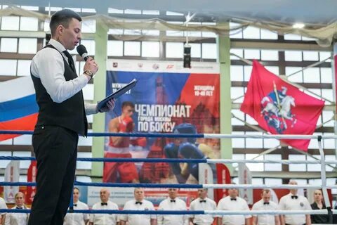 День ветеранов бокса 2024
