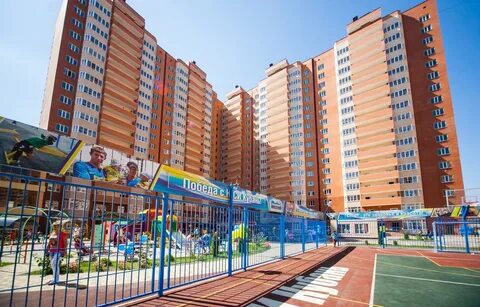 Панорама краснодар где