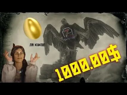 Zipoz