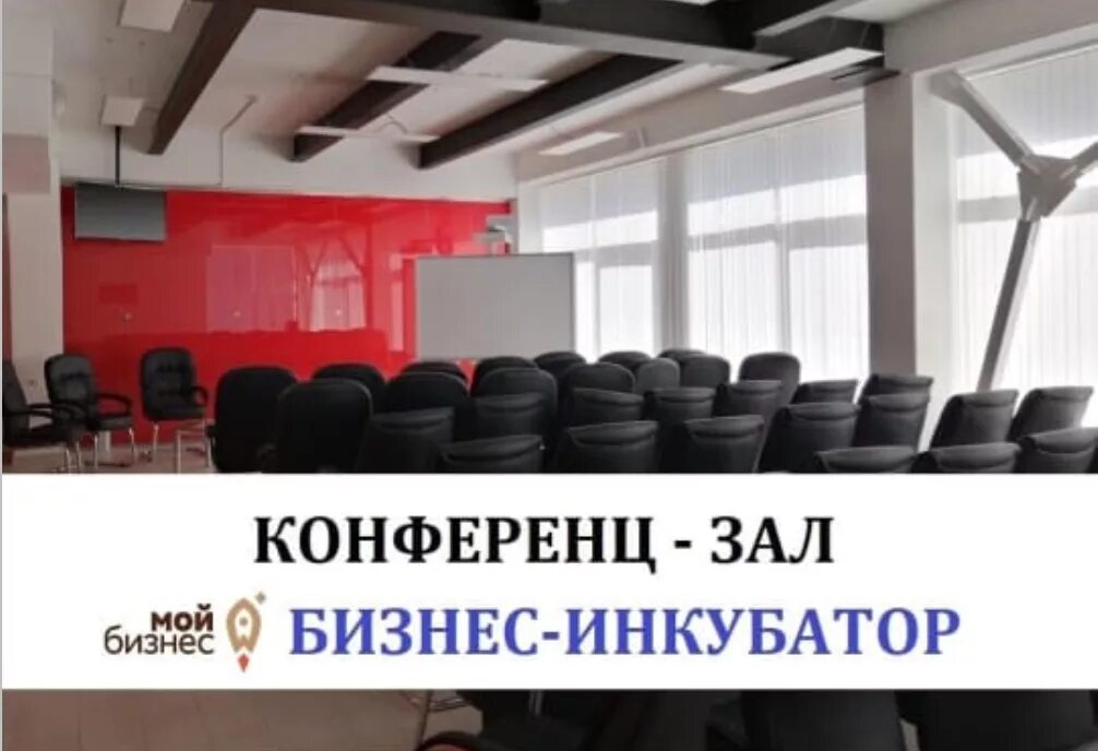 Люксовый спорт зал. Спортзал в частном доме. Современный актовый зал. Конференц-зал заневский 37 большой зал. Оркестра спа резорт княжеский зал зал.