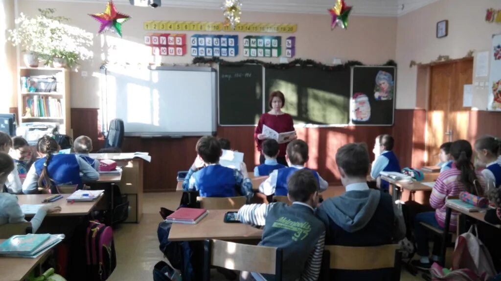 Магащие кристина ростов на дону семашко. Экономический университет ростова на дону. Учетно-экономический факультет ргэу ринх. Большая садовая 184. Гаврош, ростов-на-дону, пушкинская улица, 36/69.