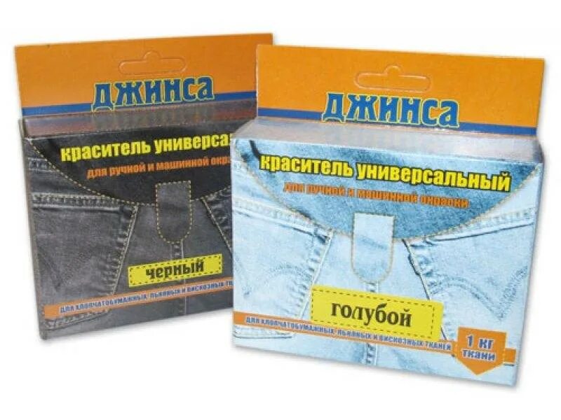 Краситель для ткани джинса. Окрашивание джинсов. Краситель для ткани универсальный джинса палитра цветов. Краска цвета джинсов. Краситель для синтетической ткани.