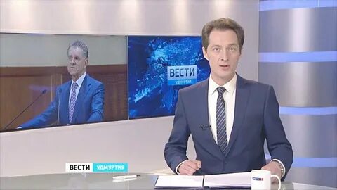 Тв удмуртия