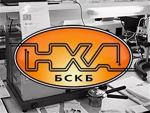 Гк новые технологии