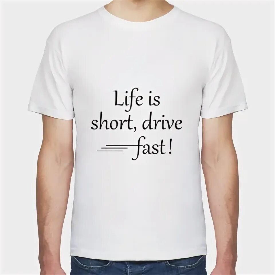 Why not life is short перевод. Why not life is short перевод