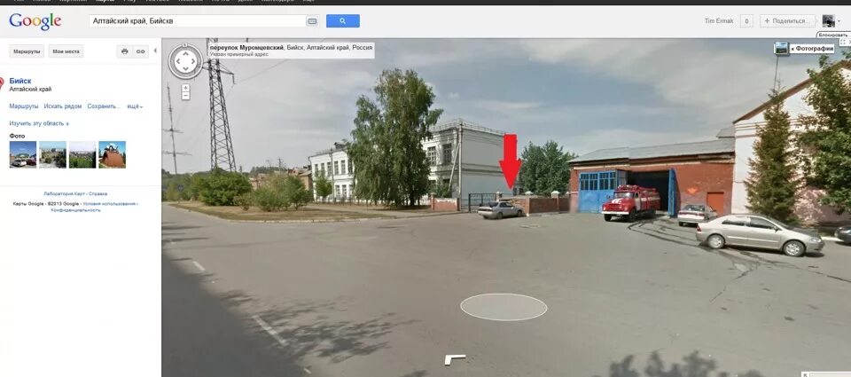 Гугл краснодар. 3 д карты google. викулово гугл карты 3д. гугл карта в реальной жизни. омская область google maps.
