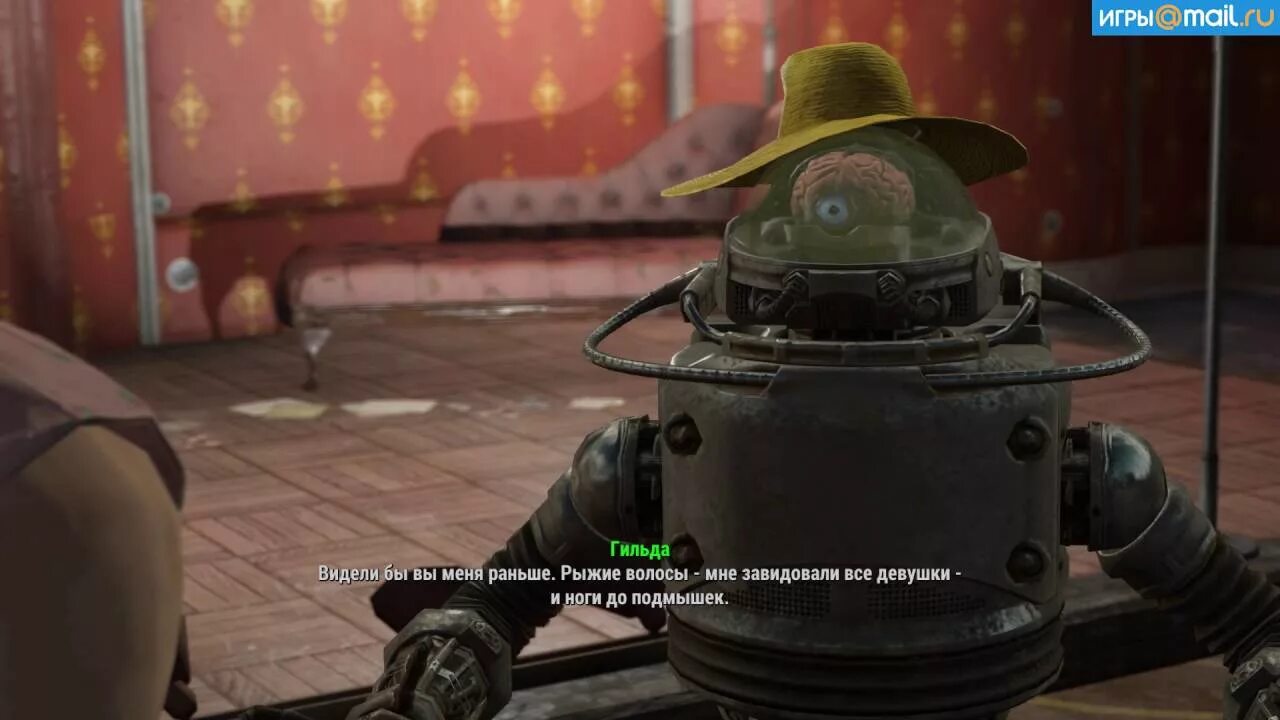 Фоллаут 4 доставить яйцо. Робомозг фоллаут. робомозг fallout 4. робомозг фоллаут 3. fallout new vegas робомозг.