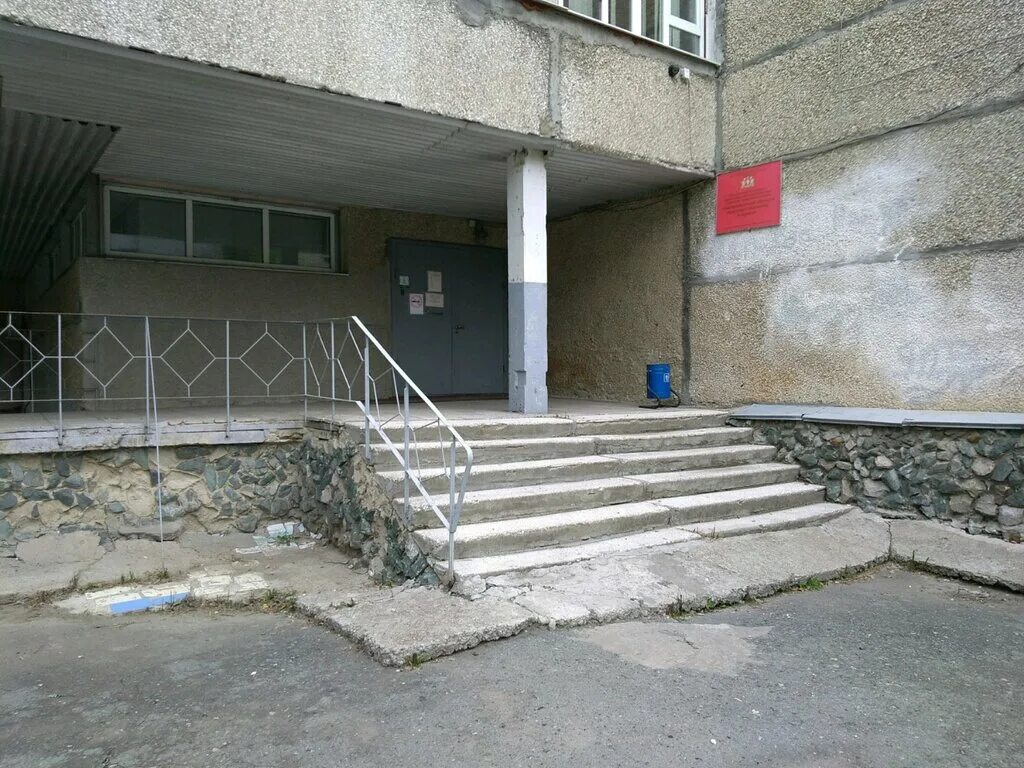 Техникум отраслевых технологий и сервиса екатеринбург. Айтихаб колледж екатеринбург. Учителей 2 екатеринбург техникум. Учителей 2 екатеринбург техникум. Советская 5 екатеринбург техникум.