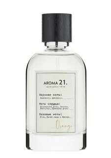 Sisters aroma