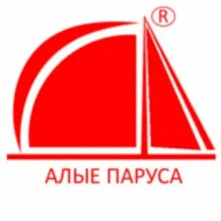 Компания алые паруса