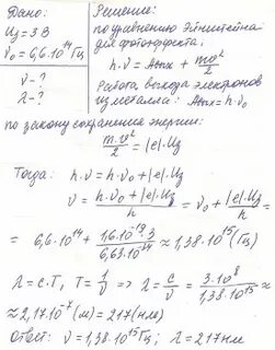 Найдите частоту рождения мальчиков в этом городе