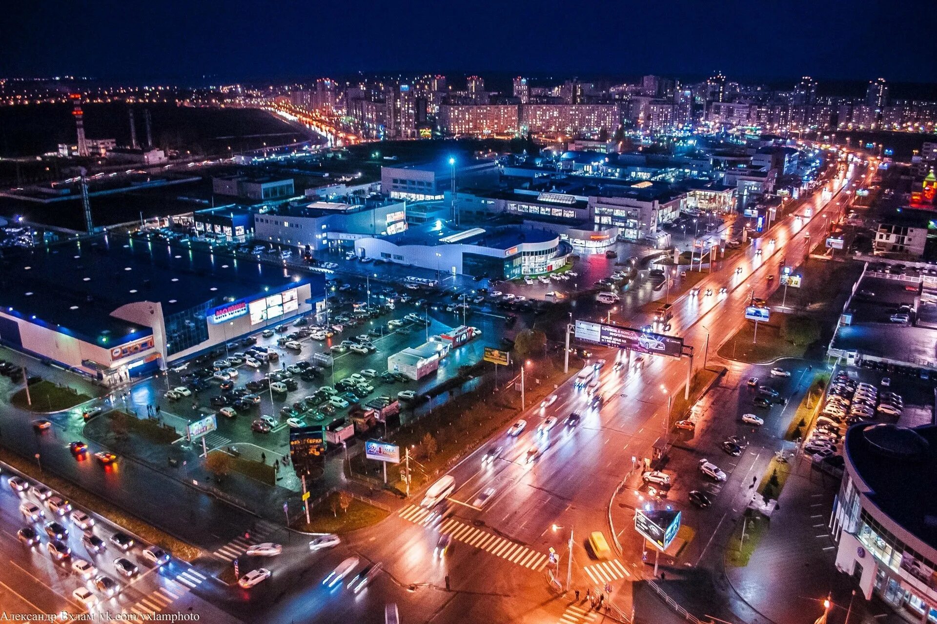 Сток челябинск. Города Урала Челябинск. Город Челябинск столица Южного Урала. Ночной Челябинск центр. Центр Челябинска ночью.