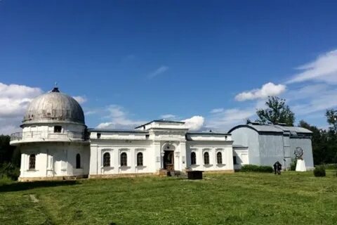 Обсерватория казань