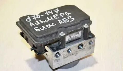 Абс альмера g15