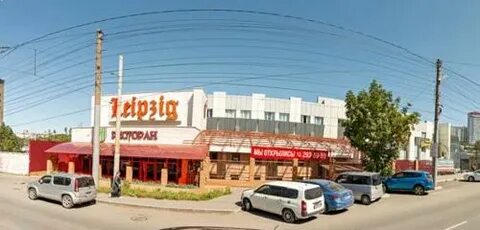Рондо владивосток сантехника магазин сайт