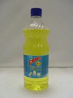 Солита