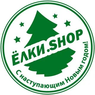 Ели шоп