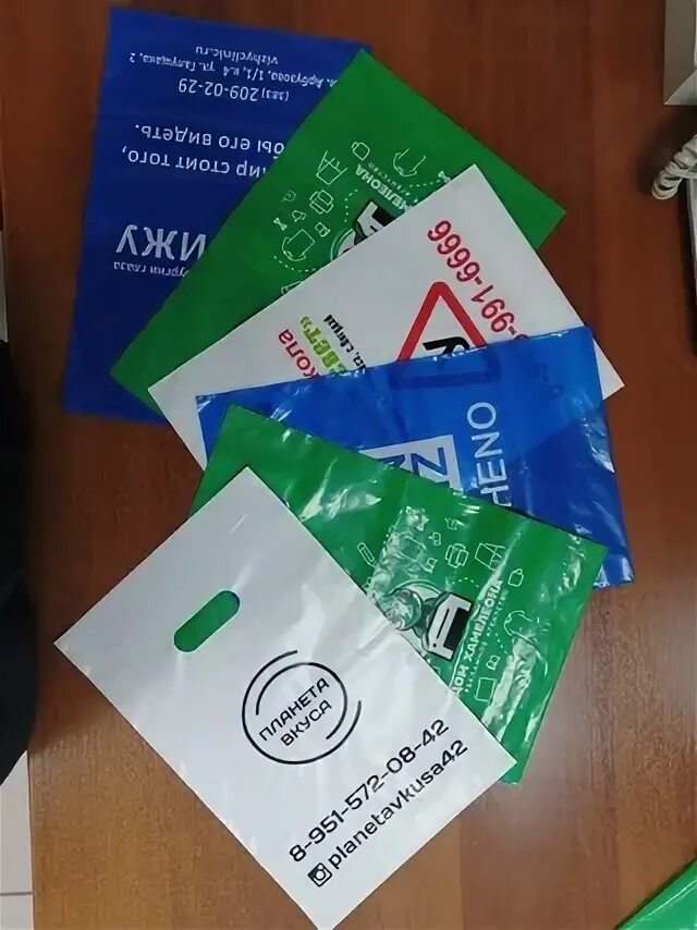 Мб пакет тексты. Мб пакет тексты