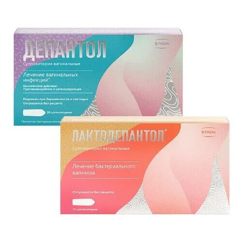 Ваг. Фемилекс свечи аналоги. Лактодепантол фемилекс свечи. Лактодепантол супп. Мабелль цикл 1200мг 60.