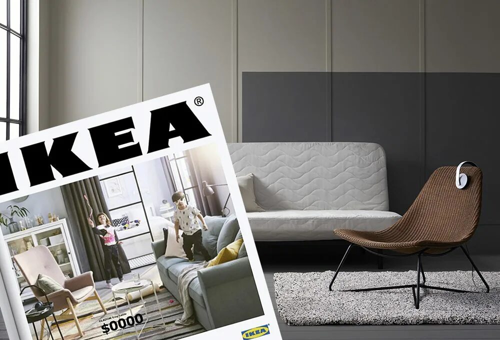 Икеа Magazine. Обложка ikea. Журнал икеа. Икеа ру. Сайт икеа самара