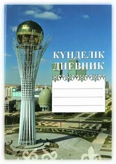 Әдемі қырынған вагиналар